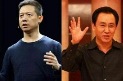 【详细教程】临夏州人民政府电话热线_哔哩哔哩